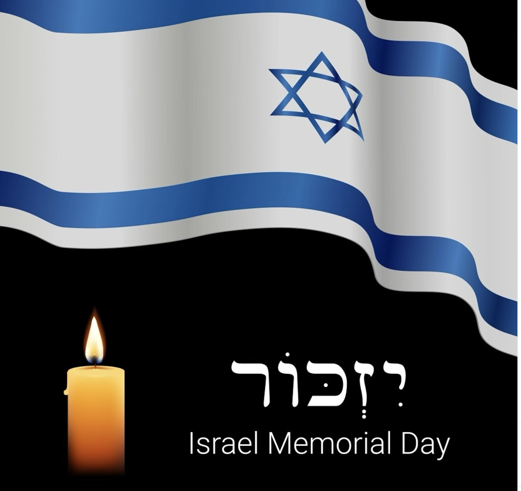 Commemorating Yom Hazikaron:          Honoring the Fallen 🇮🇱